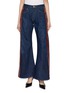 E.L.V. DENIM Indre Velvet Stripe Wide-Leg Jeans