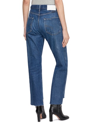 Back View - Click To Enlarge - E.L.V. DENIM - Audrey Denim Jeans
