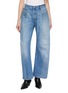 E.L.V. DENIM Raey Denim Jeans