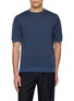 JOHN SMEDLEY Standard Fit Merino Wool T-Shirt