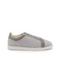 BRUNELLO CUCINELLI Suede Men's Sneakers