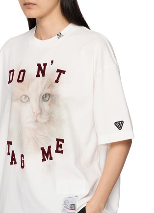  - MIHARA YASUHIRO - Cat Printed T-Shirt