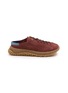 BIRKENSTOCK 1774 x Thibo Denis 1774 Uerzell Suede Mules