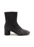 PEDDER RED Lydia 55 Suede Ankle Boots