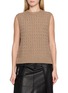 Main View - Click To Enlarge - BOINIGAN - Round Neck Knit Vest