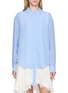 Main View - Click To Enlarge - BOINIGAN - Lace Trimmed Asymmetric Shirt Dress