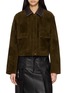 BOINIGAN Leather Cropped Jacket