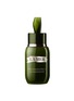 LA MER The Concentrate 15ml
