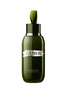 LA MER The Concentrate 100ml