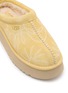 Detail View - Click To Enlarge - UGG - Tazz Botanic Suede Shearling Slides