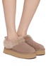 Figure View - Click To Enlarge - UGG - Tazzelle Suede Shearling Slides