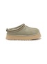 UGG Tazz II Suede Shearling Slides