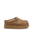 UGG Tazz Botanic Suede Shearling Slides