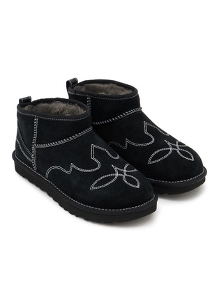 Detail View - Click To Enlarge - UGG - Classic Ultra Mini Suede Shearling Western Boots