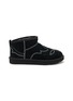 UGG Classic Ultra Mini Suede Shearling Western Boots