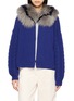 IZAAK AZANEI Fur Collar Cable Sleeve Knit Jacket