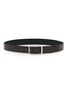 Detail View - Click To Enlarge - DOUCAL'S - Reversible 35mm Leather Belt