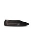 Main View - Click To Enlarge - THE ROW - Stellene Leather Flat Slippers
