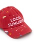 Detail View - Click To Enlarge - SUNDAYFRUITMARKET - Local Sunlights Cap