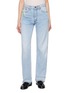 SUNDAYFRUITMARKET Upcycled Paint Splatter Distressed Denim Jeans