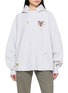 SUNDAYFRUITMARKET No.11 Floral Embroidered Paint Splatter Hoodie