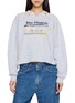 SUNDAYFRUITMARKET Split Neck Paint Splatter Sweater
