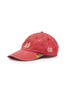 SUNDAYFRUITMARKET Upcycle Cap