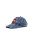 SUNDAYFRUITMARKET Upcycle Cap