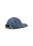 Figure View - Click To Enlarge - SUNDAYFRUITMARKET - Upcycle Cap