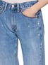  - SUNDAYFRUITMARKET - Upcycled Embroidered Straight Leg Cotton Denim Jeans