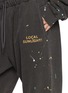  - SUNDAYFRUITMARKET - Local Sunlights Sweatpants