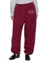 SUNDAYFRUITMARKET Floral Embroidered Upcycled Sweatpants