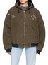 SUNDAYFRUITMARKET Upcycled Embroidered Paint Splatter Hooded Jacket