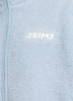  - SKIMS - Teddy Boxy Zip Up Jacket