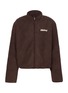 SKIMS Teddy Boxy Zip Up Jacket