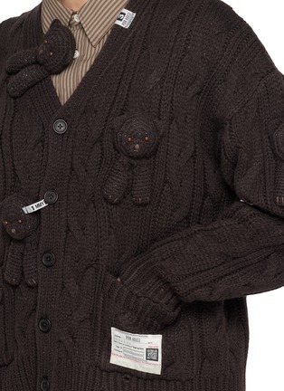  - MIHARA YASUHIRO - X PINK HOUSE Bear Appliqué Cable Knit Cardigan