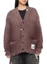 MIHARA YASUHIRO Sun Faded Distressed Knit Cardigan