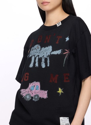  - MIHARA YASUHIRO - Kids Doodle Print Cotton T-Shirt