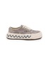 MIHARA YASUHIRO BAKER 26 Graffiti Sole Women's Sneakers