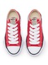 Detail View - Click To Enlarge - MIHARA YASUHIRO - Peterson OG Sole Women's Sneakers