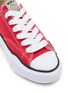 Detail View - Click To Enlarge - MIHARA YASUHIRO - Peterson OG Sole Women's Sneakers
