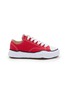 MIHARA YASUHIRO Peterson OG Sole Women's Sneakers