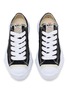 Detail View - Click To Enlarge - MIHARA YASUHIRO - Hank OG Sole Women's Sneakers