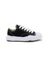 MIHARA YASUHIRO Hank OG Sole Women's Sneakers