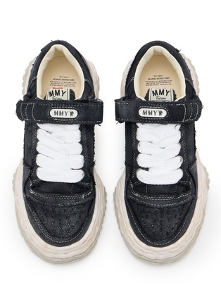 Detail View - Click To Enlarge - MIHARA YASUHIRO - Keith Brushed Women's Sneakers