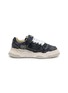MIHARA YASUHIRO Keith Brushed Women's Sneakers