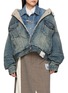 MIHARA YASUHIRO Layered Denim Jacket
