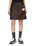 MIHARA YASUHIRO Coated Combined Skirt Pants