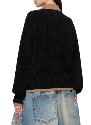 Back View - Click To Enlarge - MIHARA YASUHIRO - Layered Collar V-Neck Knit Sweater