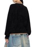 Back View - Click To Enlarge - MIHARA YASUHIRO - Layered Collar V-Neck Knit Sweater